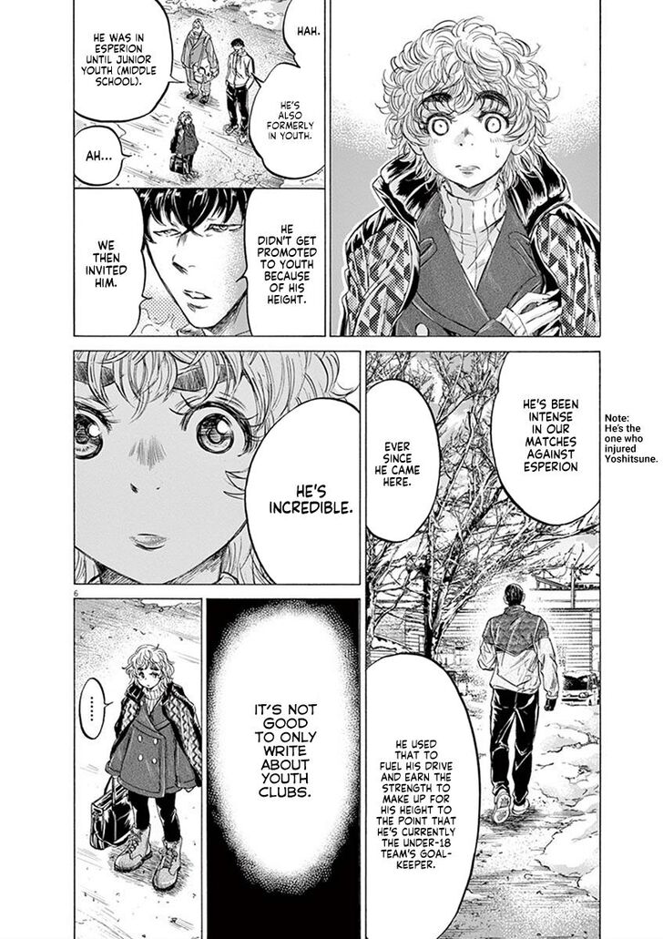 Ao Ashi, Chapter 210 image 06